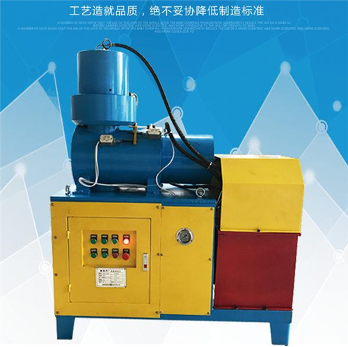 鐓粗機廠家